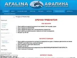 Sites similar to afalina-crew.ru
