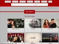 Sites similar to afamah.org