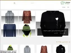 Sites similar to afamarket.ir