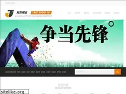 Sites similar to afamen.net