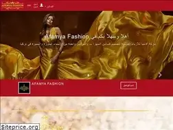 Sites similar to afamyafashion.com