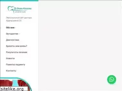 Sites similar to afanasieva.com