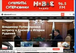 Sites similar to afanasy.biz