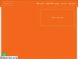 Sites similar to afaq-lc.com
