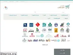 Sites similar to afaqbooks.com