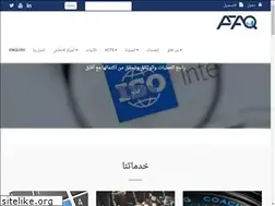 Sites similar to afaqcm.com
