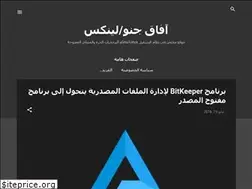 Sites similar to afaqgl.blogspot.com