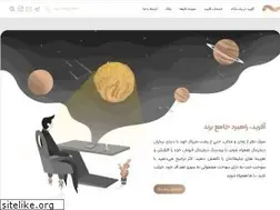 Sites similar to afarid.com
