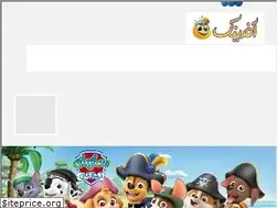 Sites similar to afarinak.com