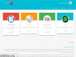 Sites similar to afarinesh-academy.com