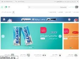 Sites similar to afarinesh-mobile.com