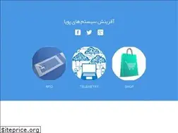 Sites similar to afarineshsystem.com