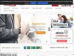 Sites similar to afasia.gr