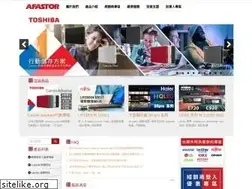 Sites similar to afastor.com.tw