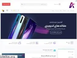 Sites similar to afateam.ir