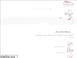 Sites similar to afateb.org