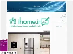 Sites similar to afatkalairani.blogfa.com