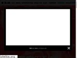 Sites similar to afatwreck.jp