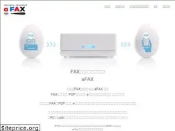 Sites similar to afax.ne.jp