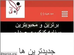 Sites similar to afbaedu.com