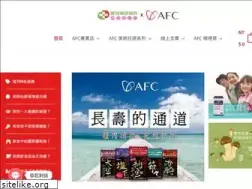 Sites similar to afc-shop.com.tw