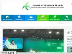Sites similar to afcdud.com