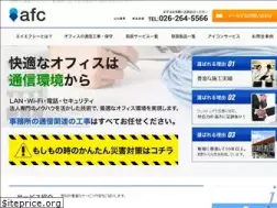 Sites similar to afcnet.jp