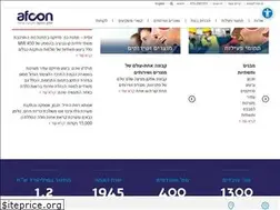 Sites similar to afcon.co.il