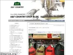 Sites similar to afcountry.com