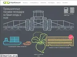 Sites similar to afd-ac.ru