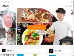 Sites similar to afda.jp