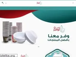 Sites similar to afdal-tawfeer.com