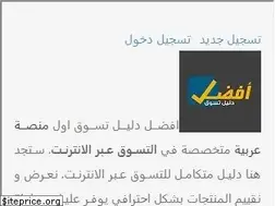 Sites similar to afdall.com