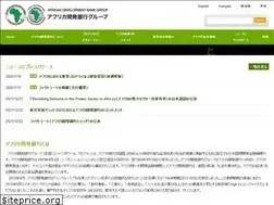 Sites similar to afdb-org.jp