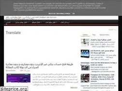 Sites similar to afddal10.blogspot.com