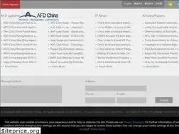 Sites similar to afdip.com