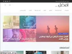 Sites similar to afdl.me