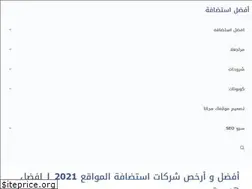Sites similar to afdlhost.com