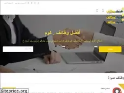 Sites similar to afdljobs.com