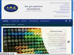 Sites similar to afdteks.ru