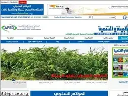 Sites similar to afedmag.com