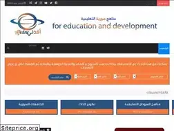 Sites similar to afedne.com