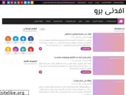 Sites similar to afednepro.com