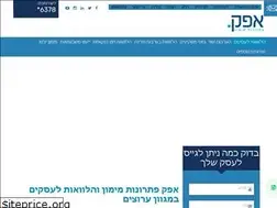 Sites similar to afekbiz.co.il