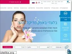Sites similar to afekmc.co.il