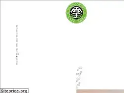 Sites similar to afen.jp