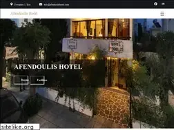 Sites similar to afendoulishotel.com