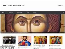 Sites similar to afentoulis.com
