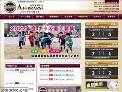 Sites similar to aferrarseyokkaichi.com