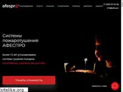 Sites similar to afes.pro